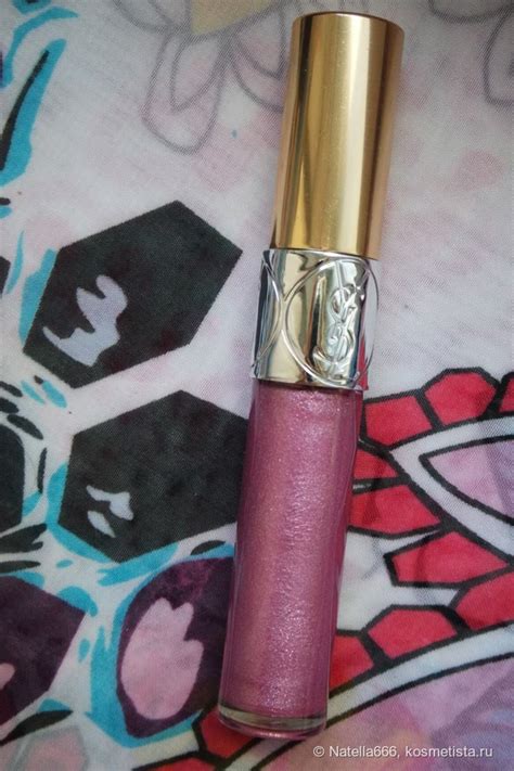 ysl gloss volupte 53